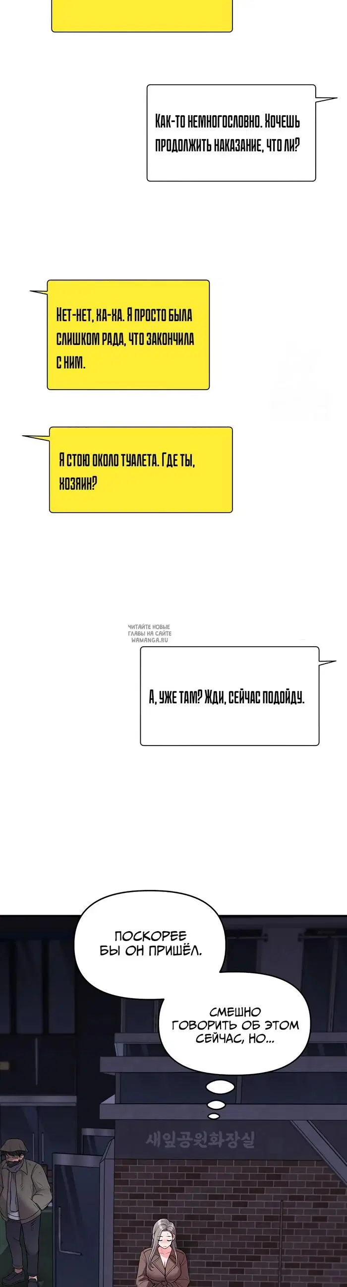 Page 34.000