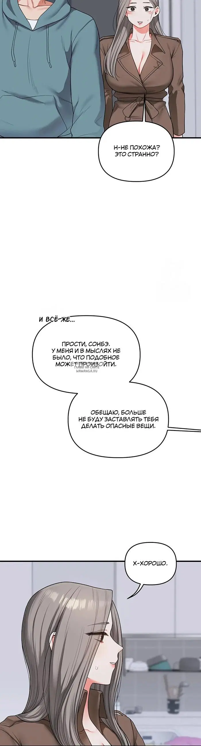 Page 34.000