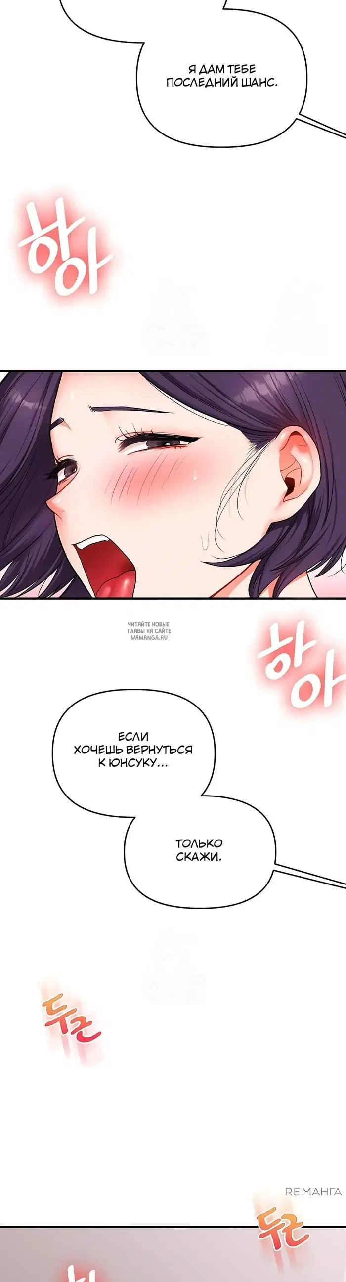 Page 34.000