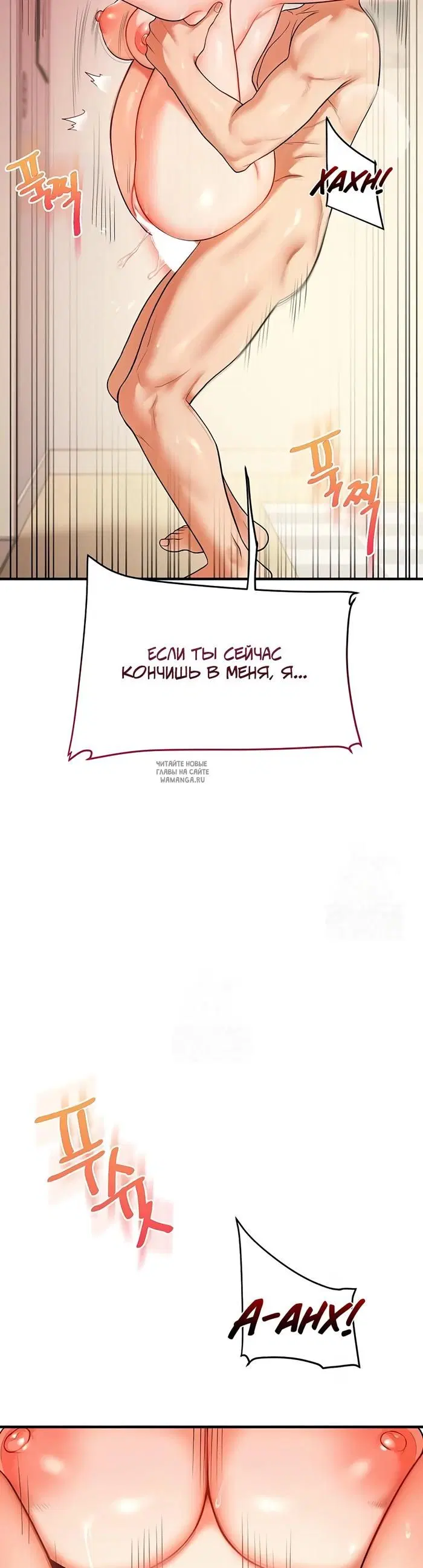 Page 34.000
