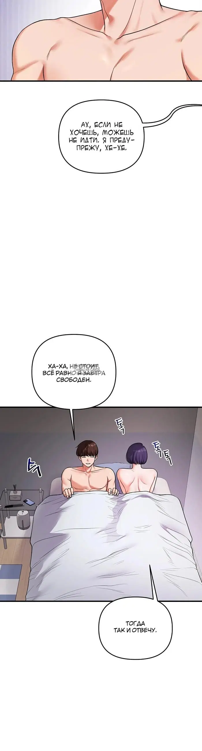 Page 34.000