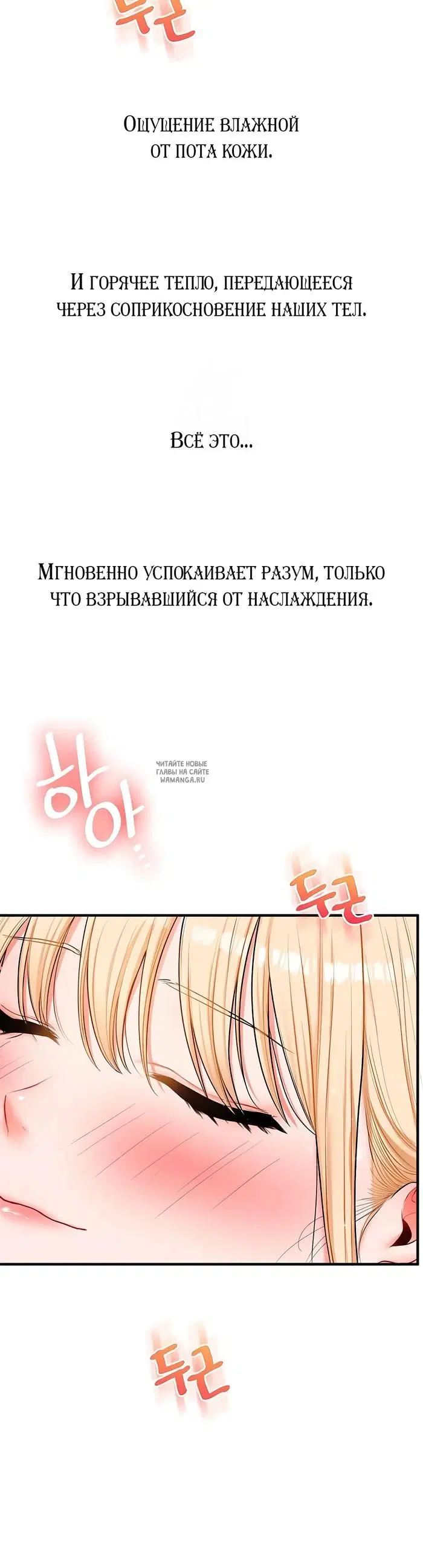 Page 34.000