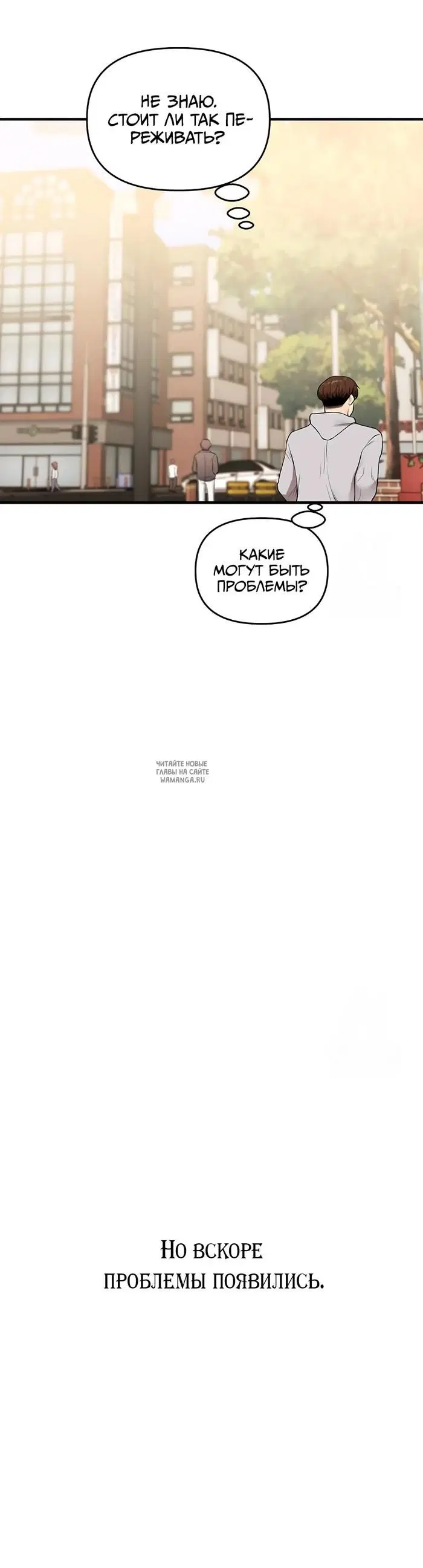 Page 34.000