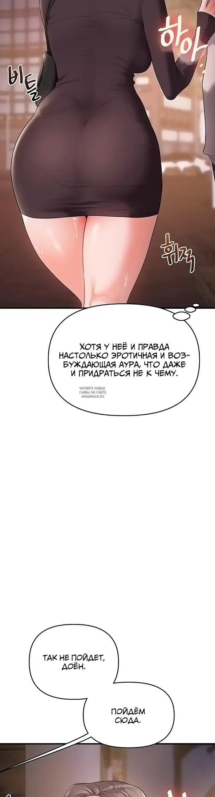 Page 34.000