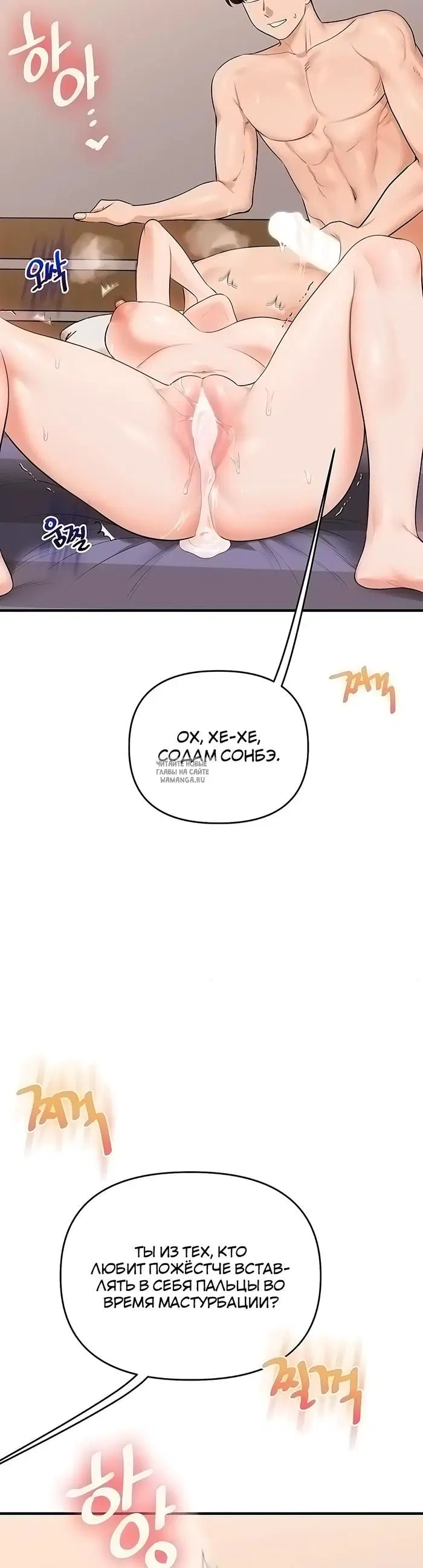 Page 34.000