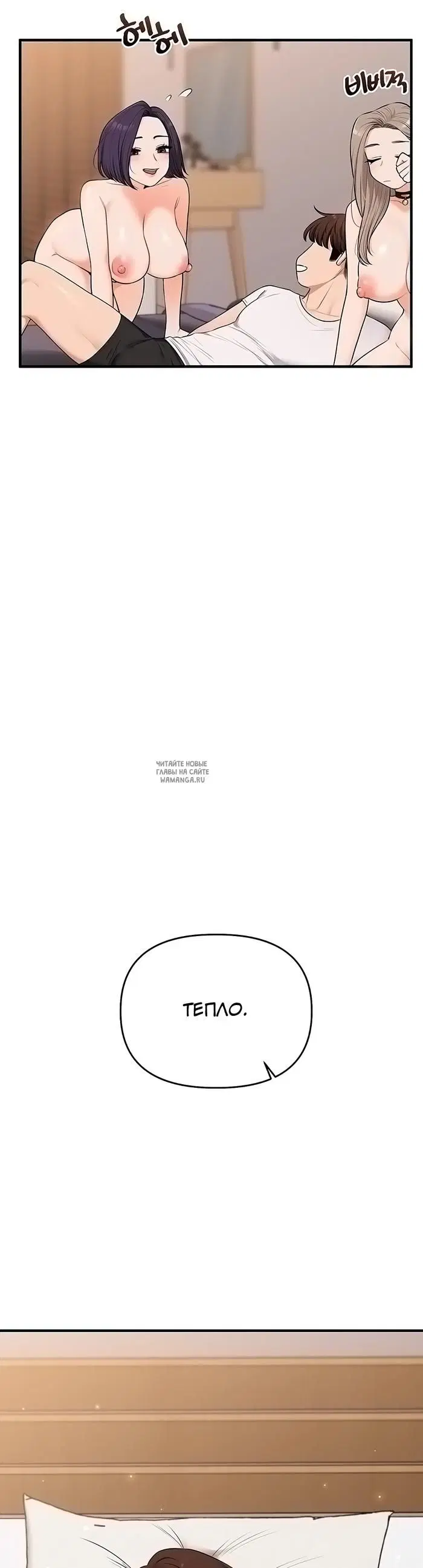 Page 34.000