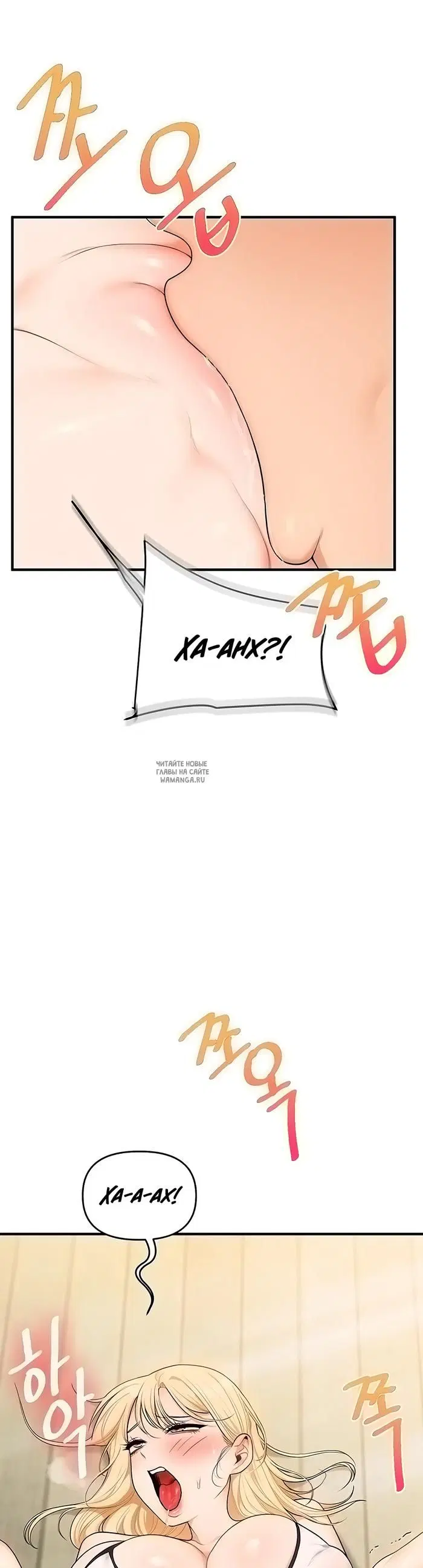 Page 34.000