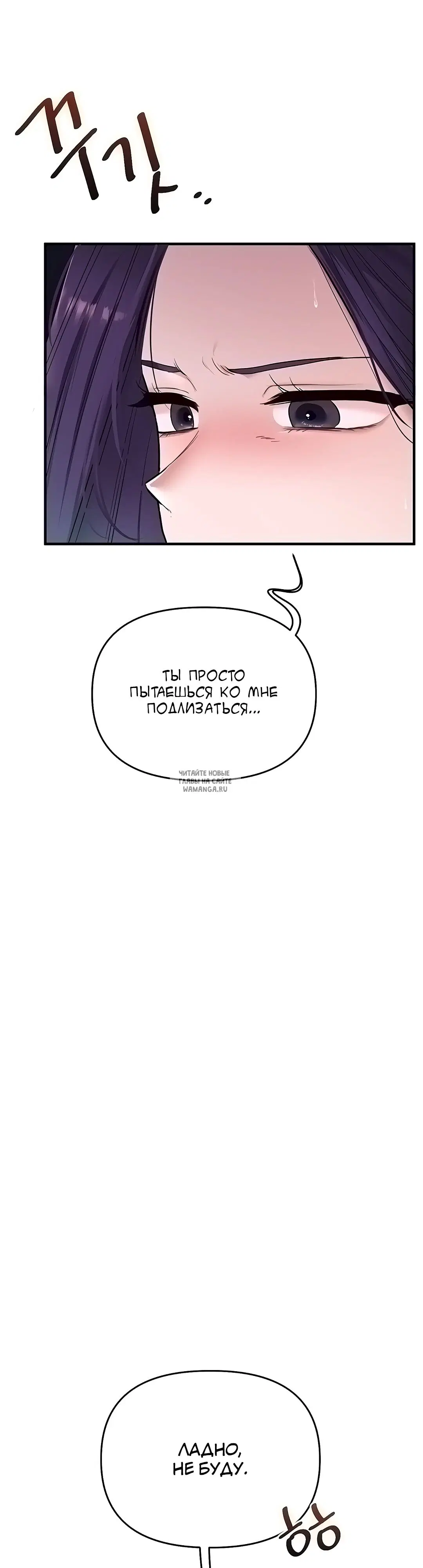 Page 34.000