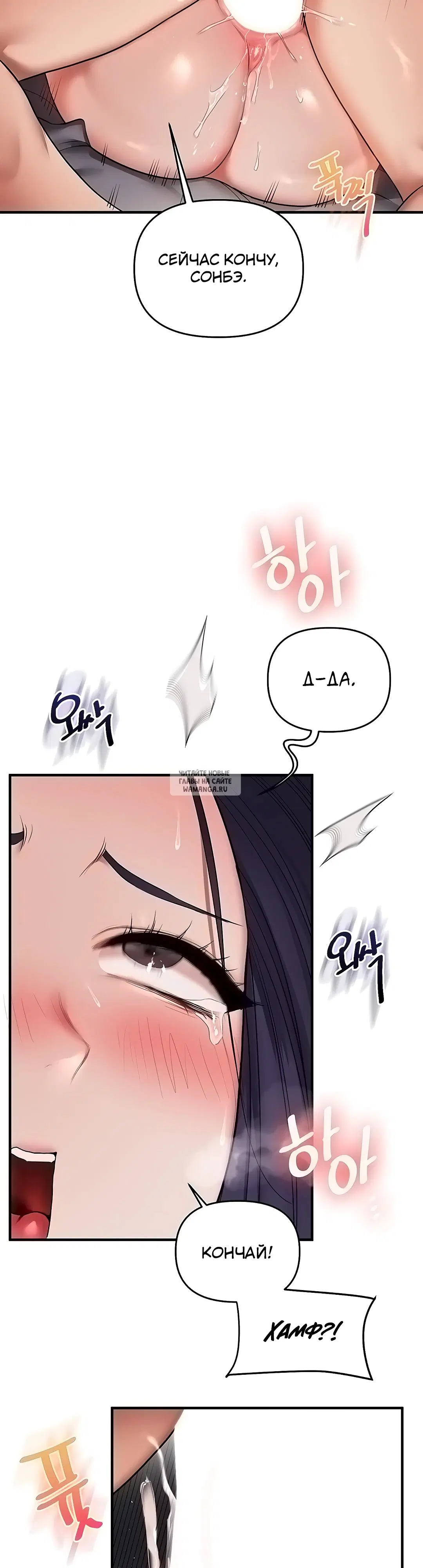 Page 34.000