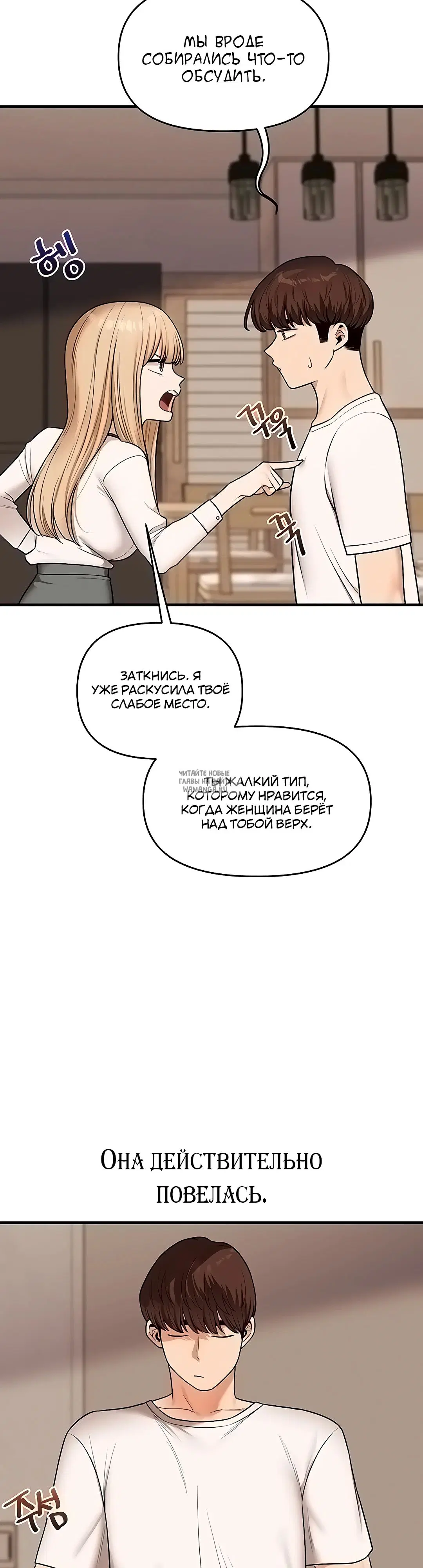 Page 34.000