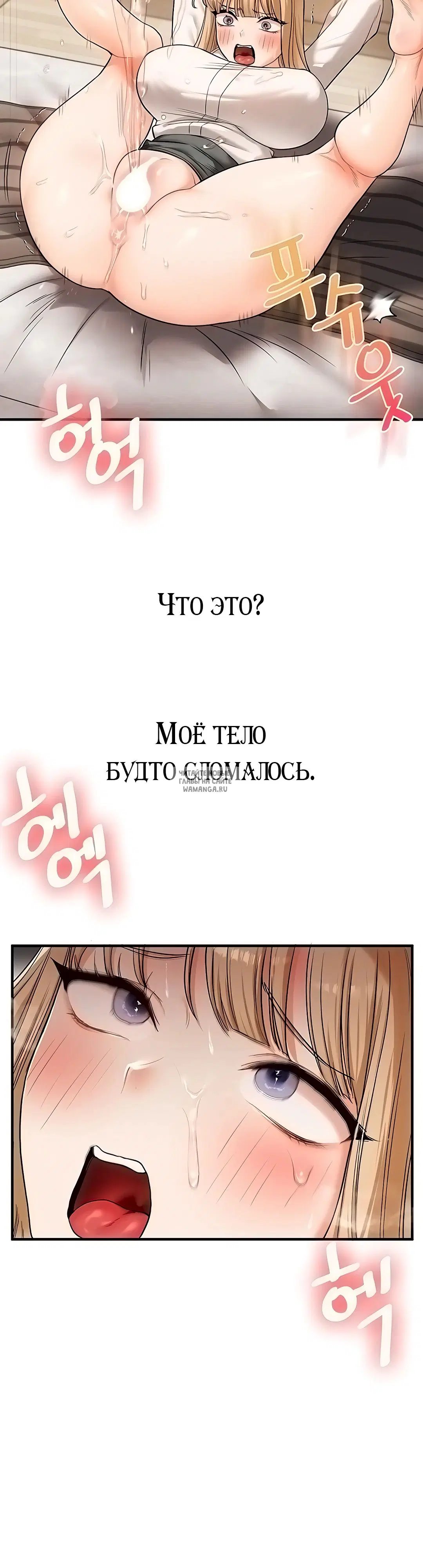 Page 34.000