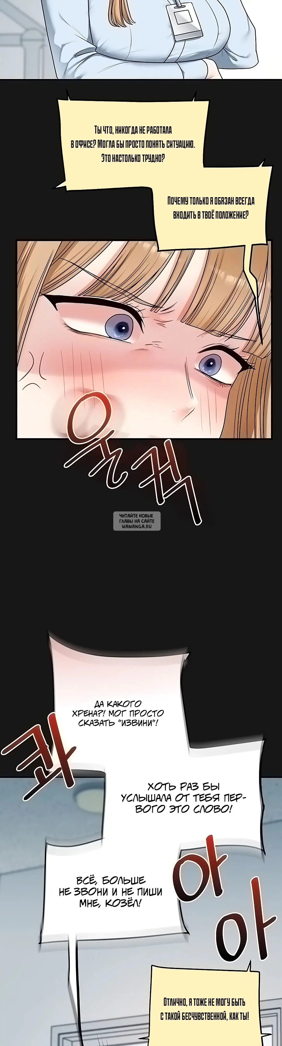 Page 34.000