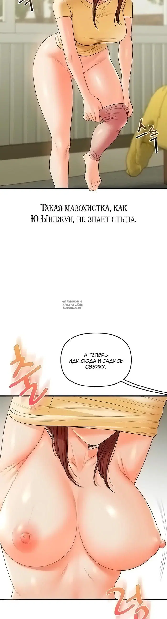 Page 35.000