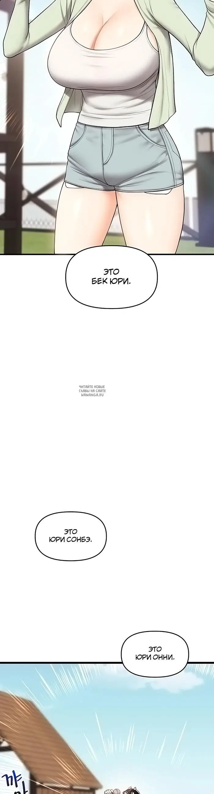 Page 35.000