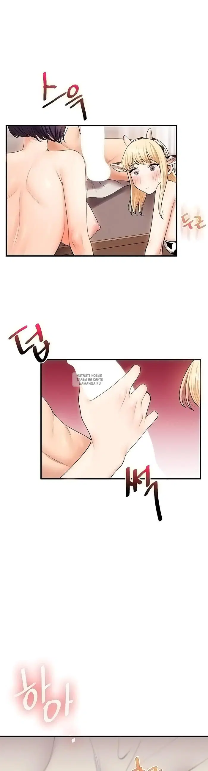 Page 35.000