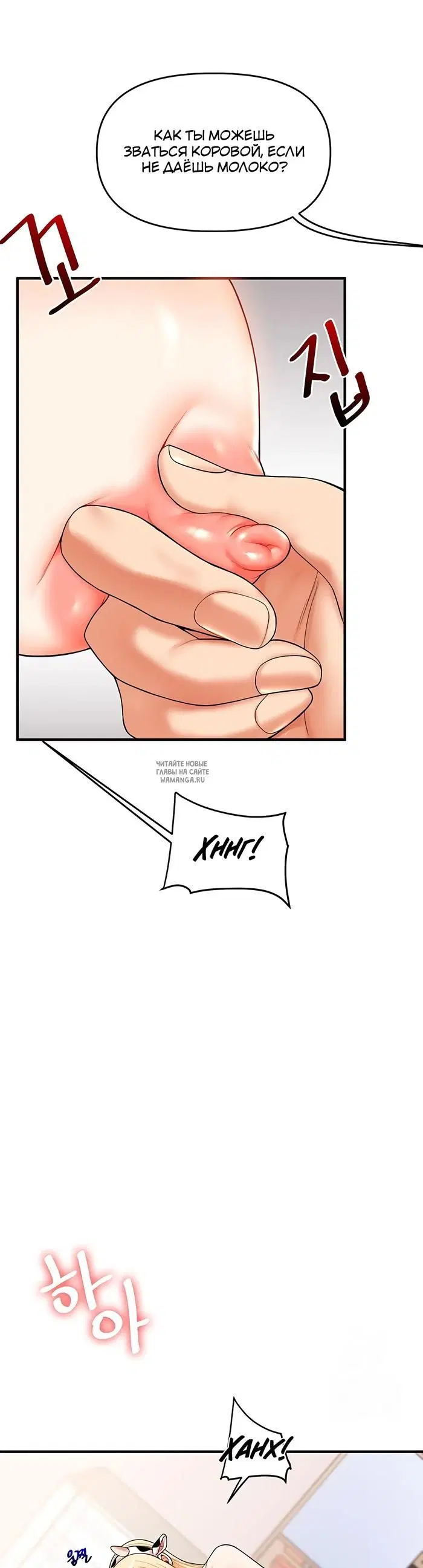 Page 35.000