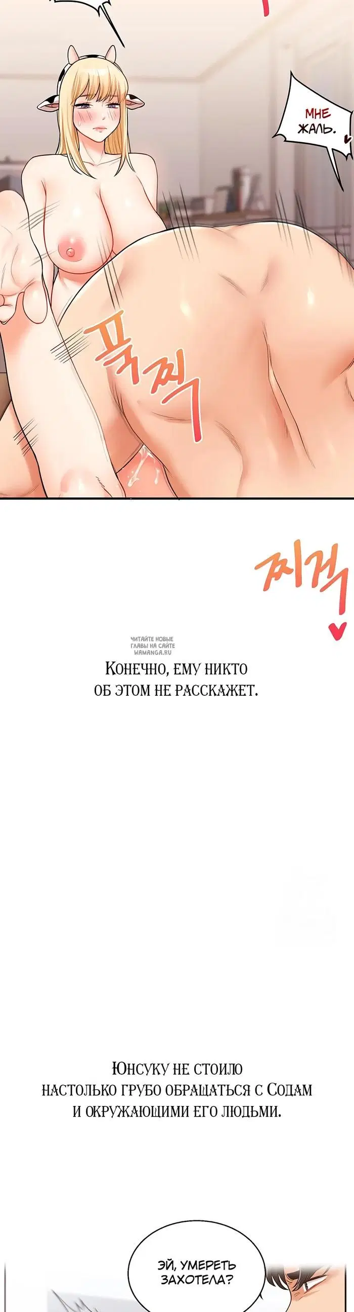 Page 35.000