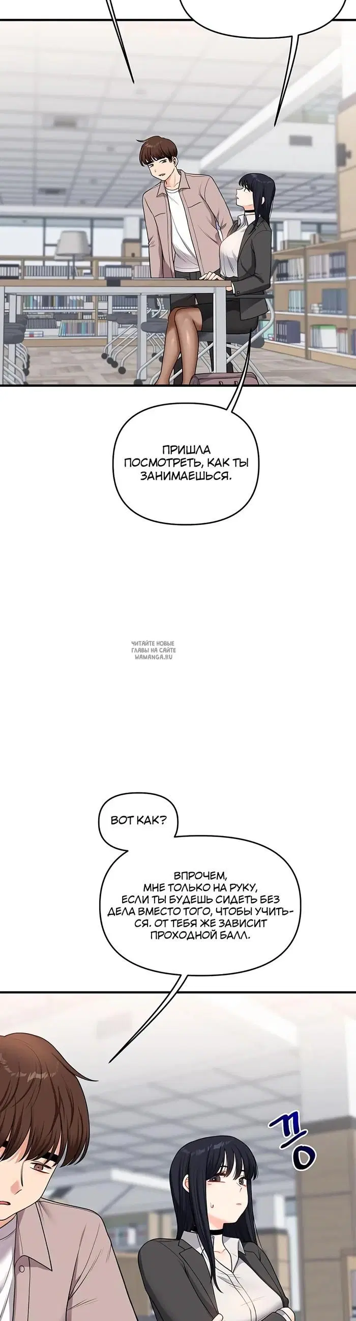 Page 35.000