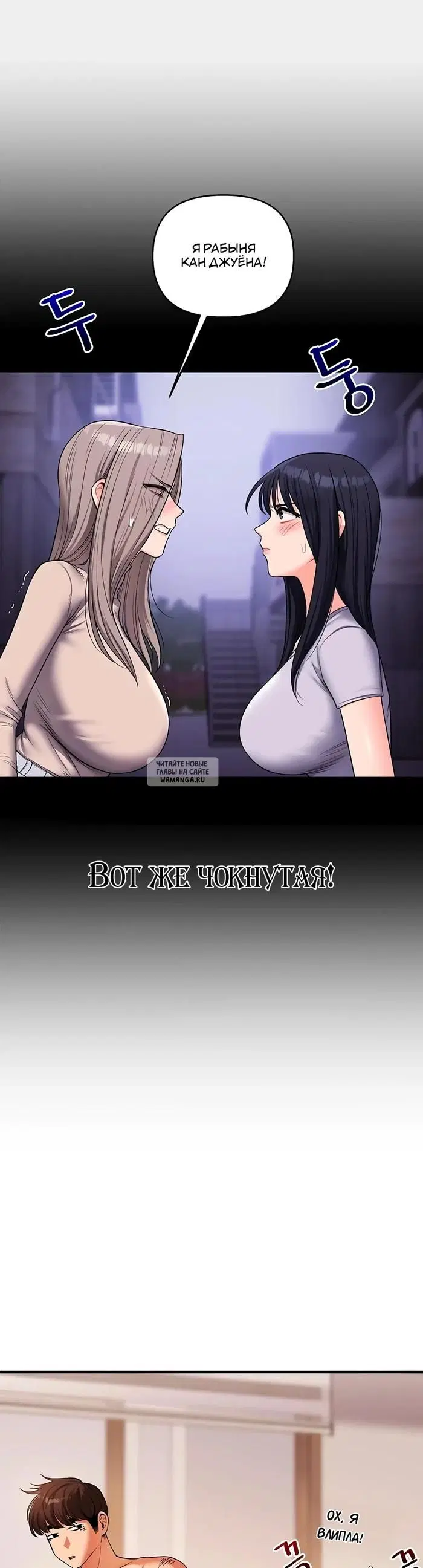 Page 35.000