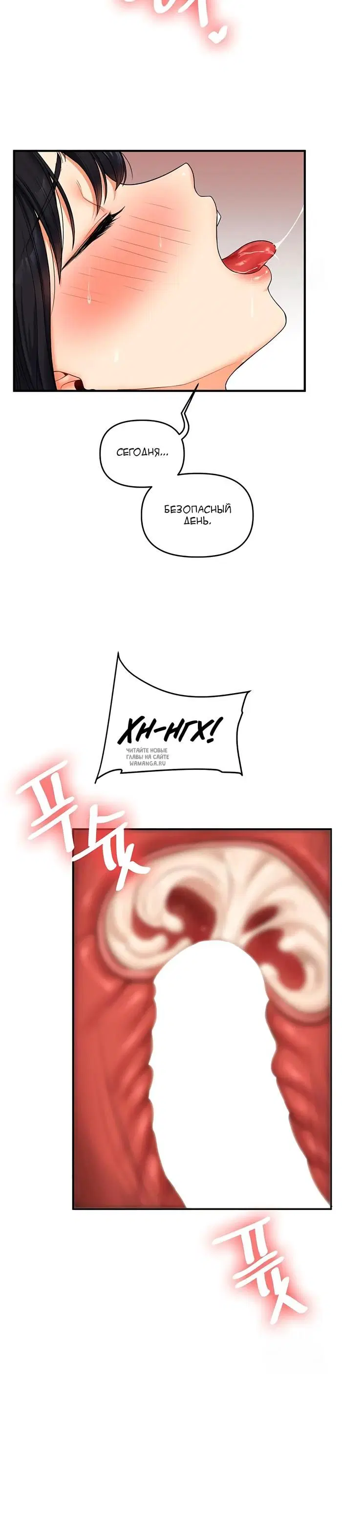 Page 35.000