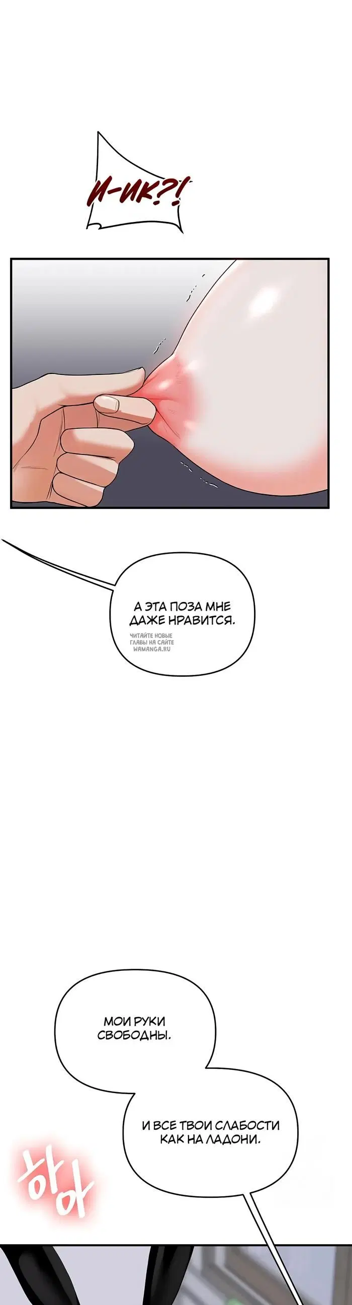 Page 35.000