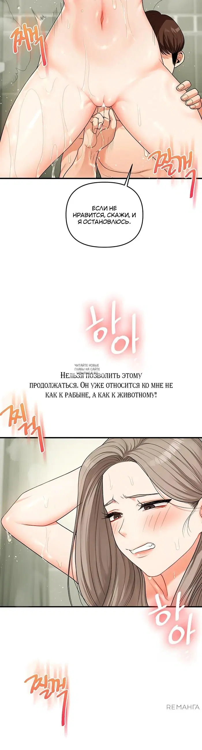 Page 35.000