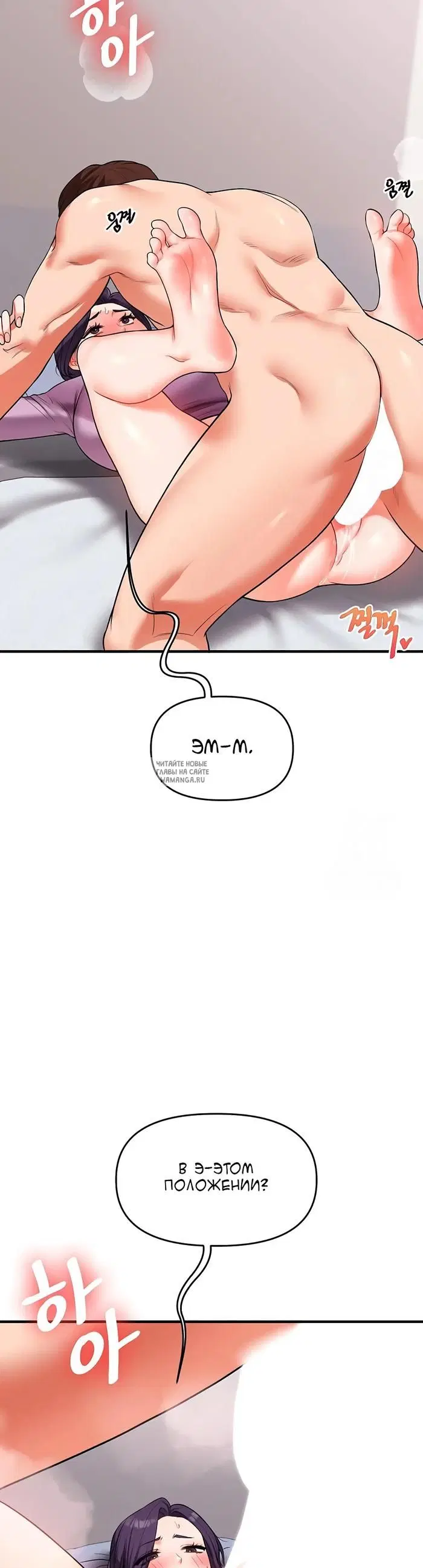 Page 35.000