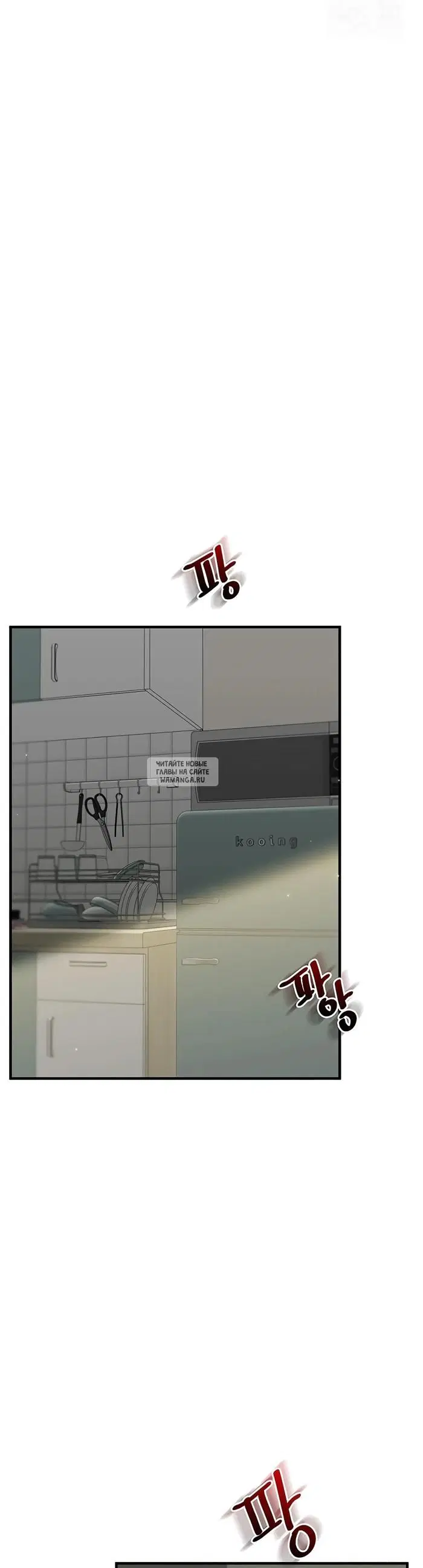 Page 35.000