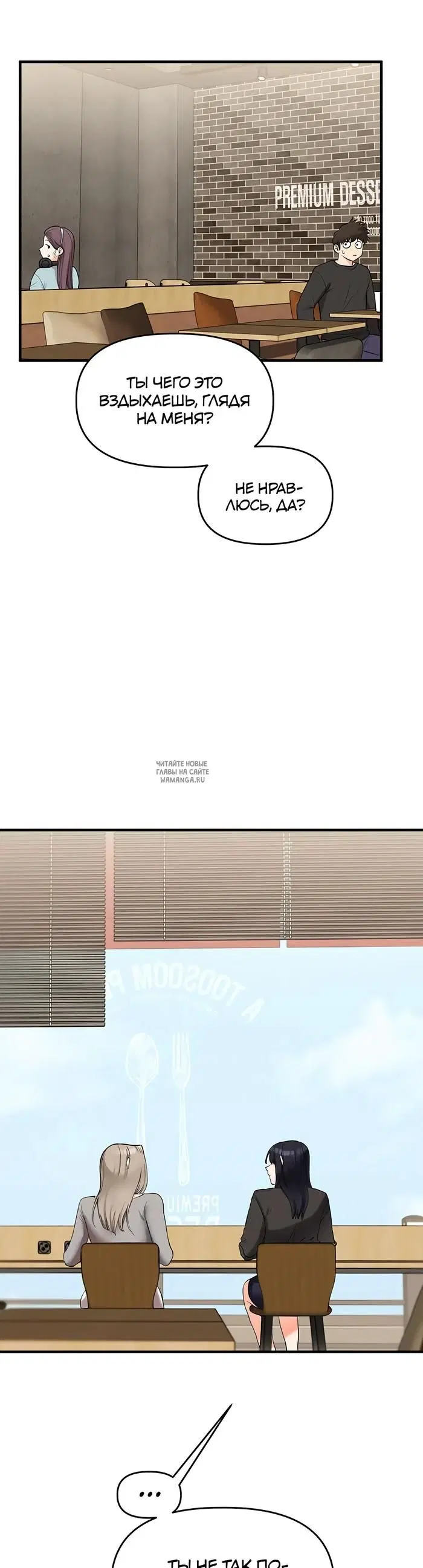 Page 35.000