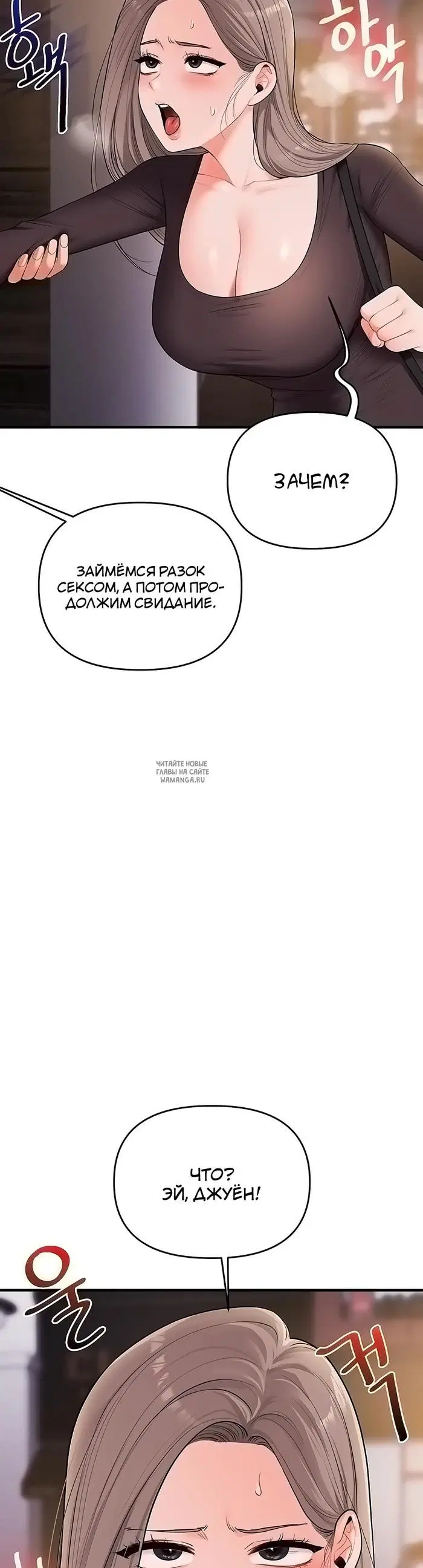 Page 35.000