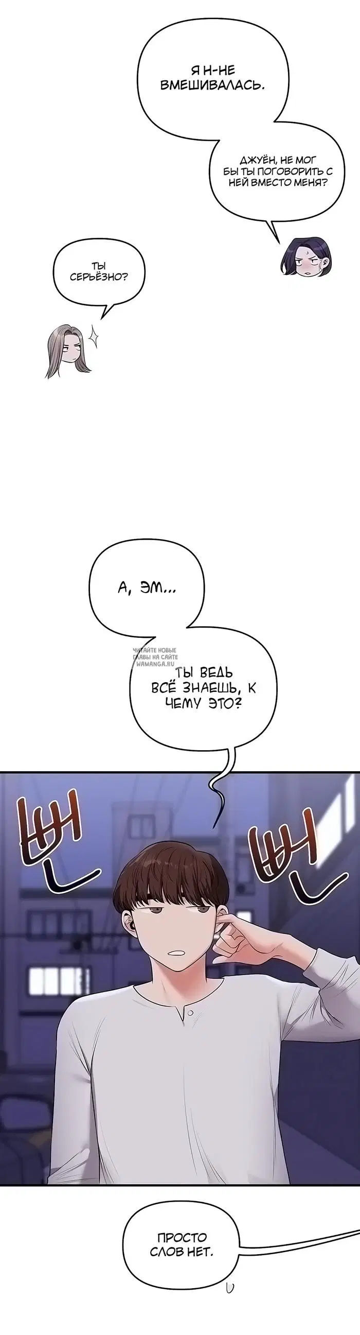 Page 35.000
