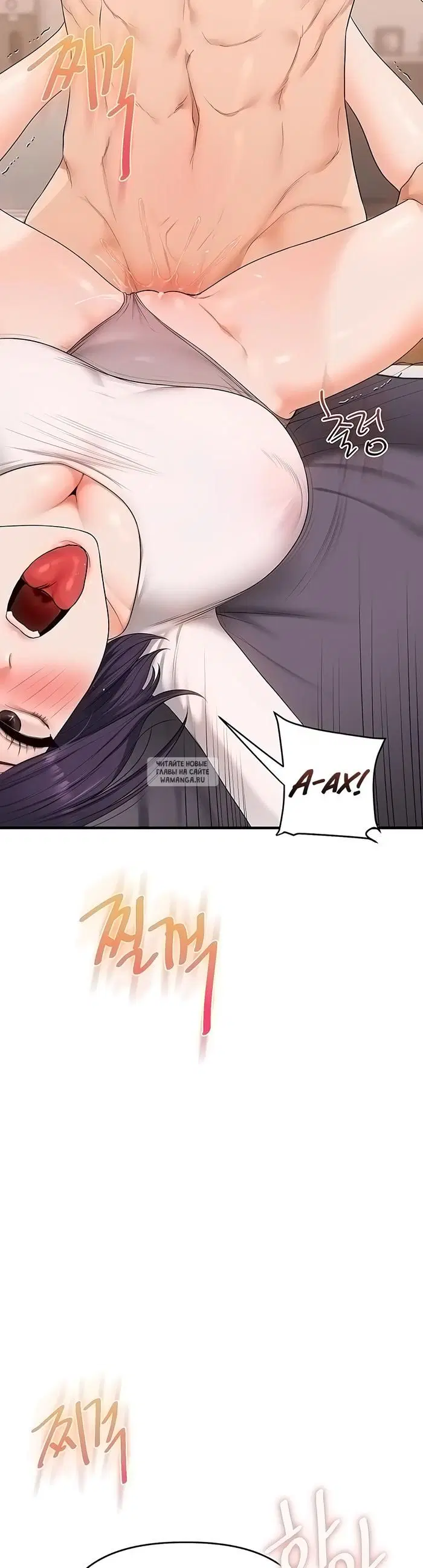 Page 35.000