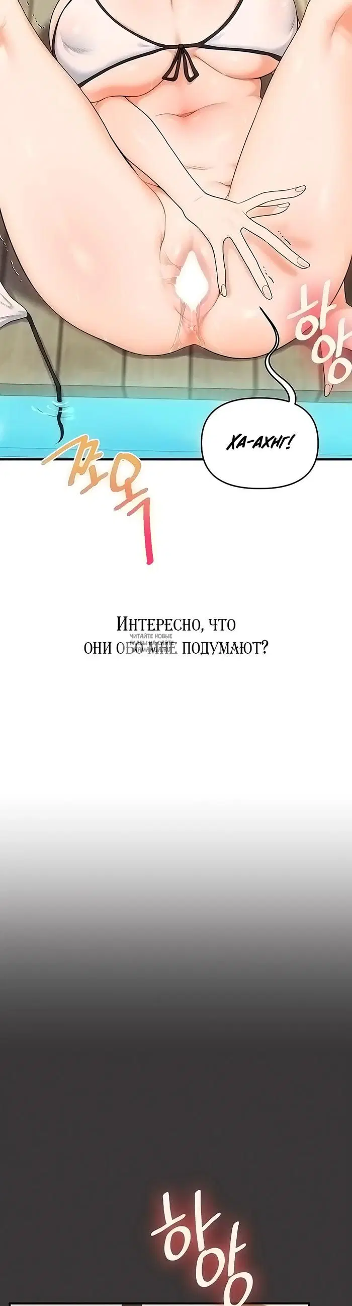 Page 35.000