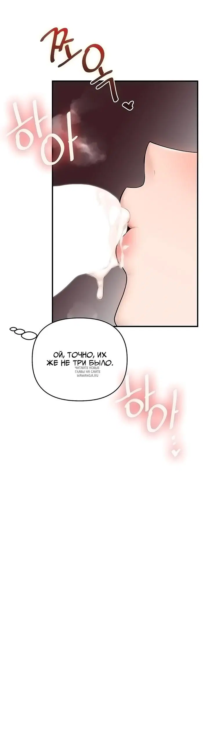 Page 35.000