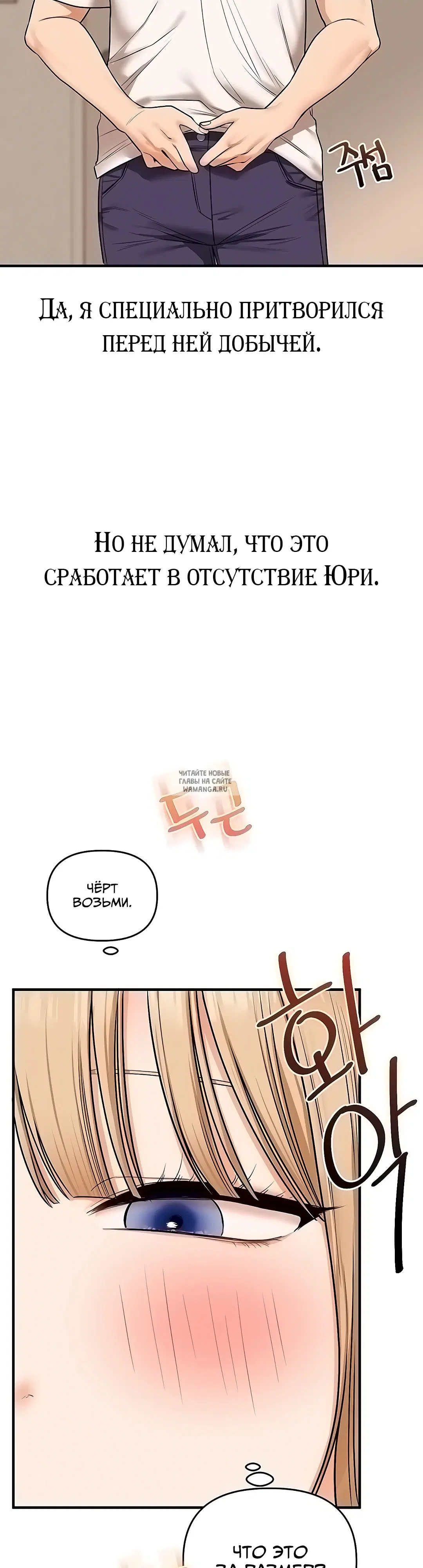 Page 35.000