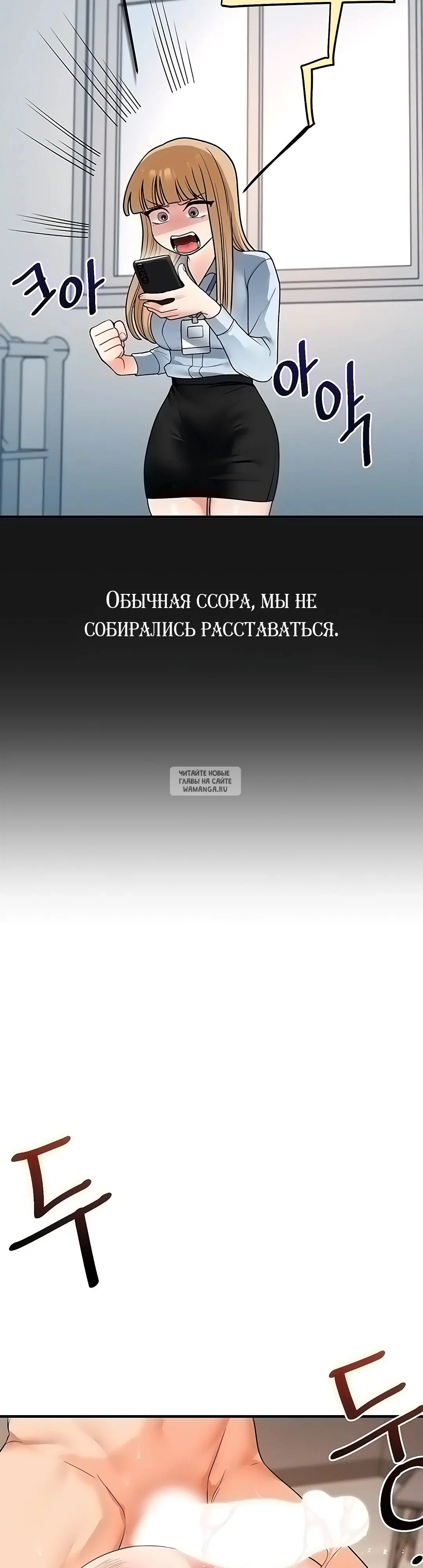 Page 35.000