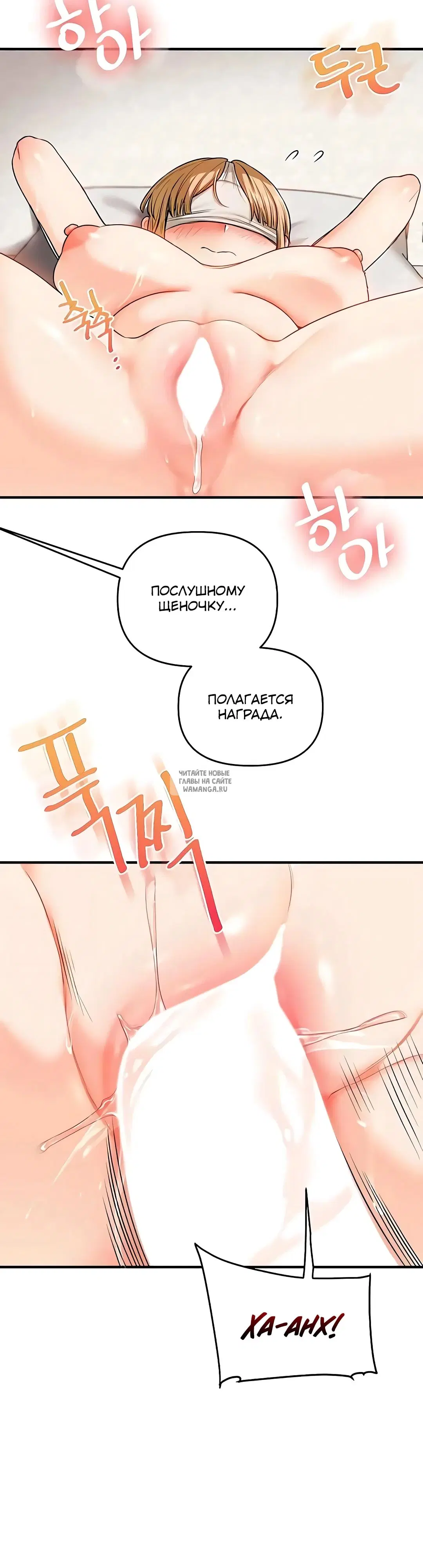 Page 35.000