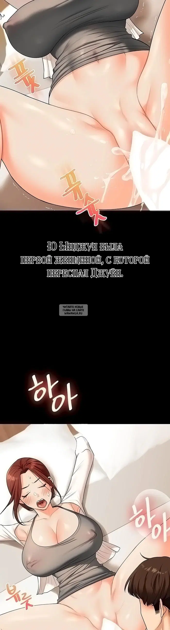 Page 36.000