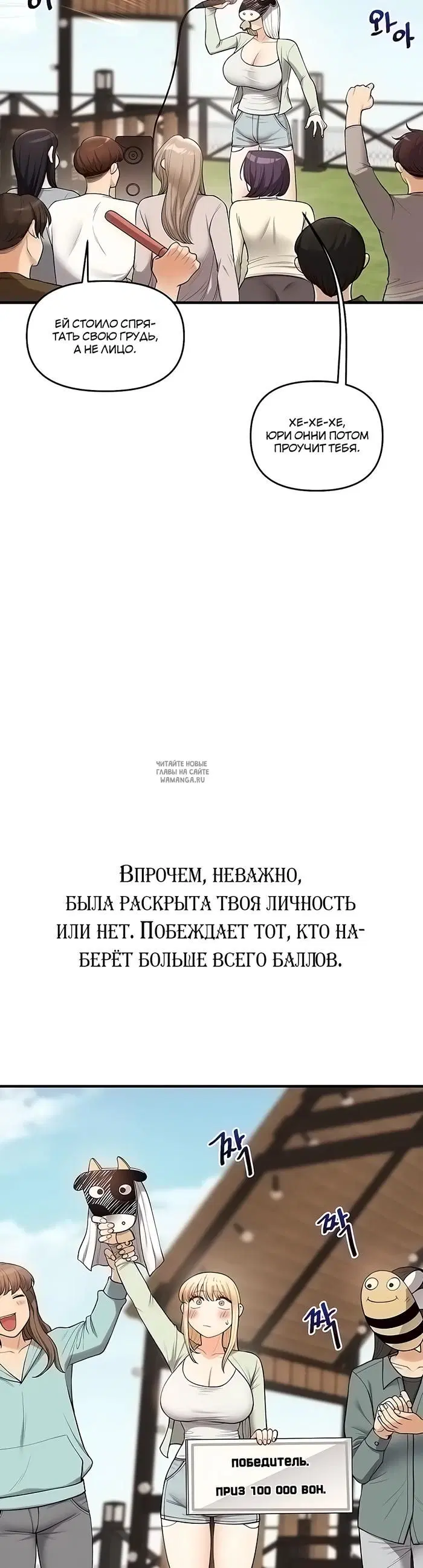 Page 36.000