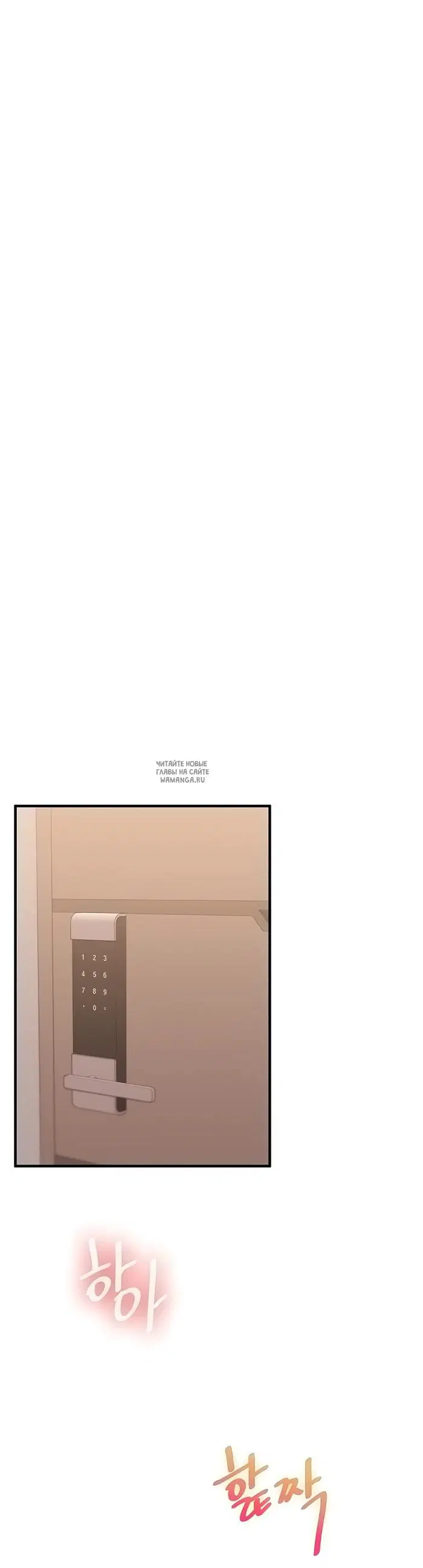 Page 36.000