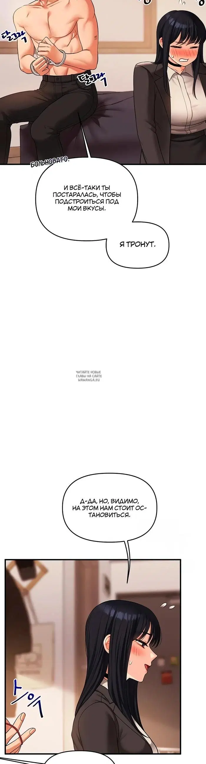 Page 36.000