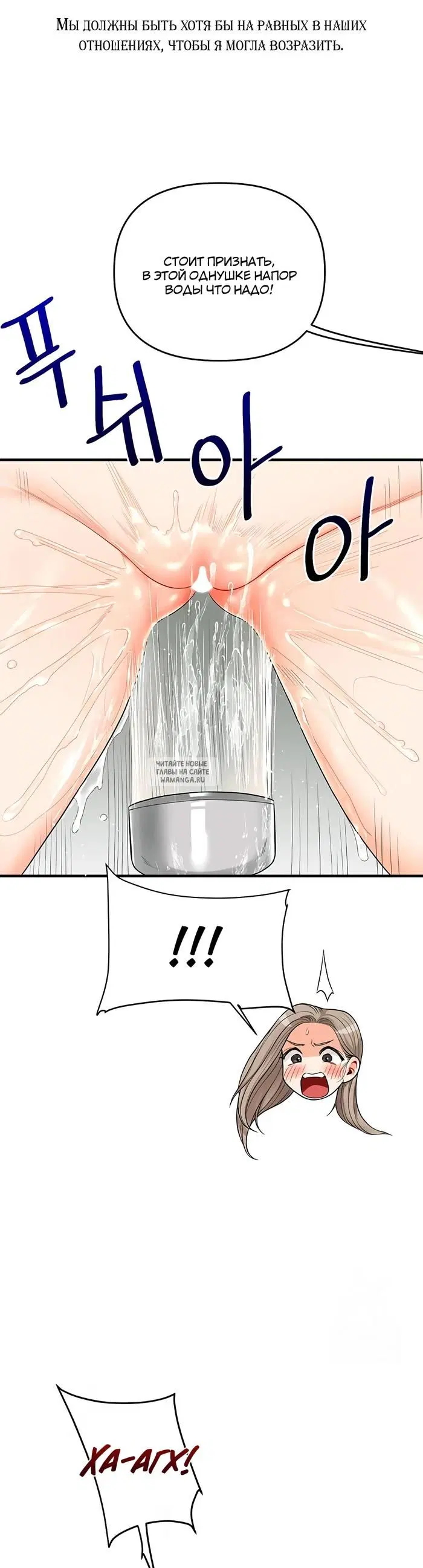 Page 36.000