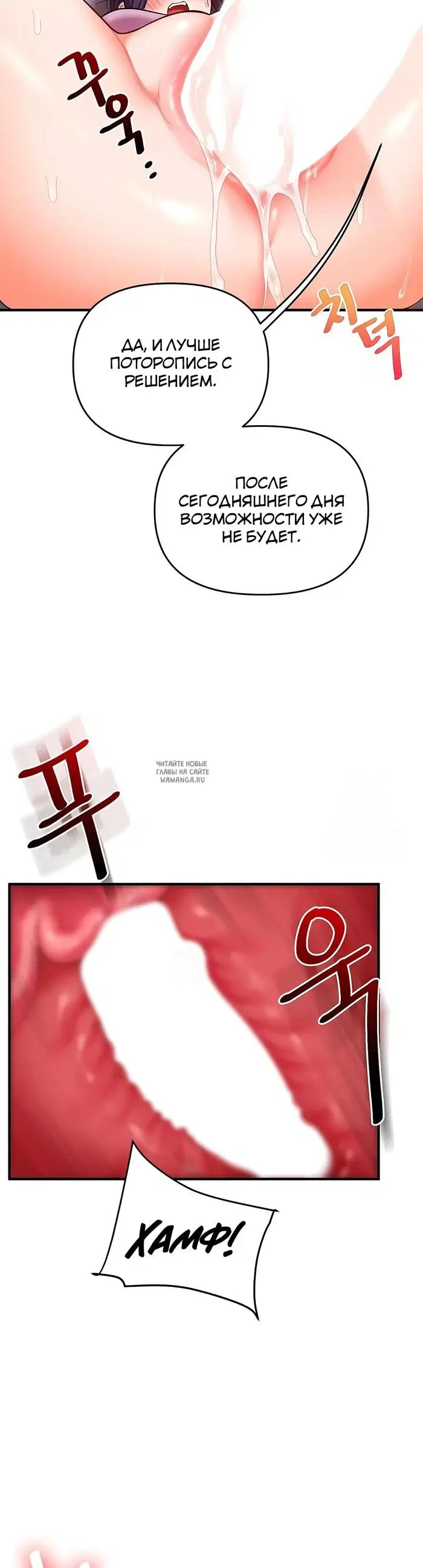 Page 36.000