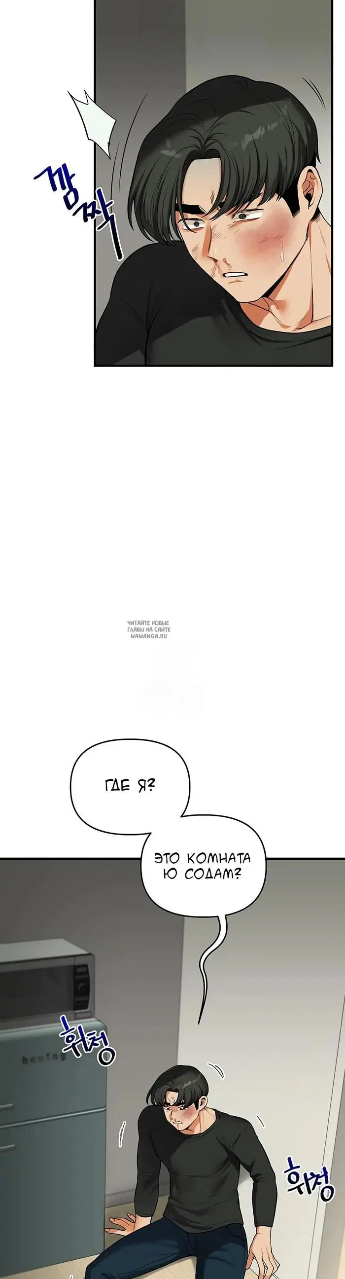 Page 36.000