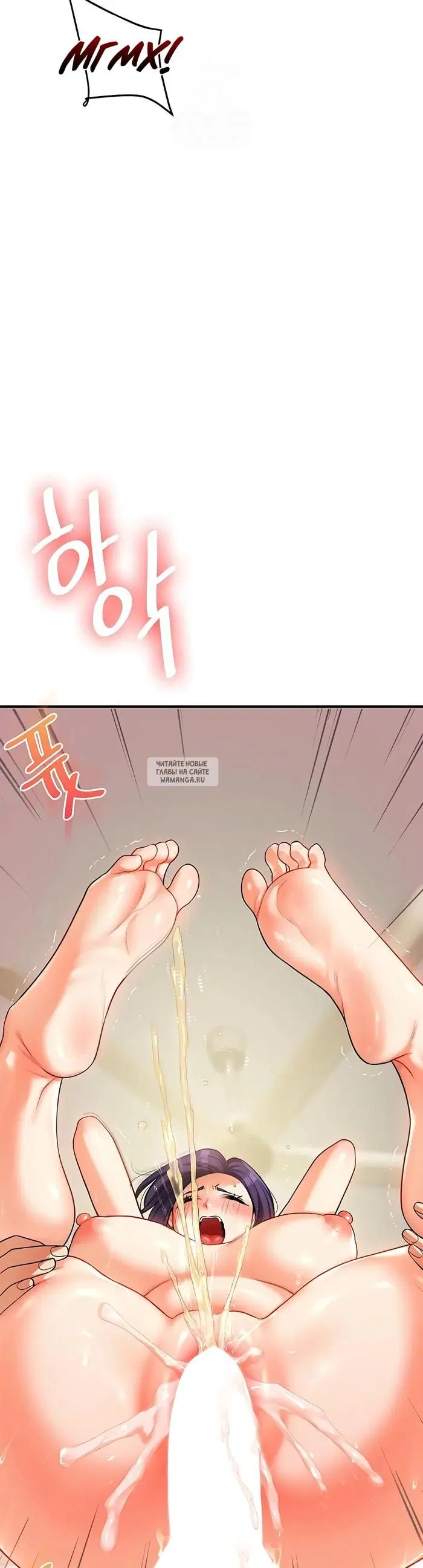 Page 36.000
