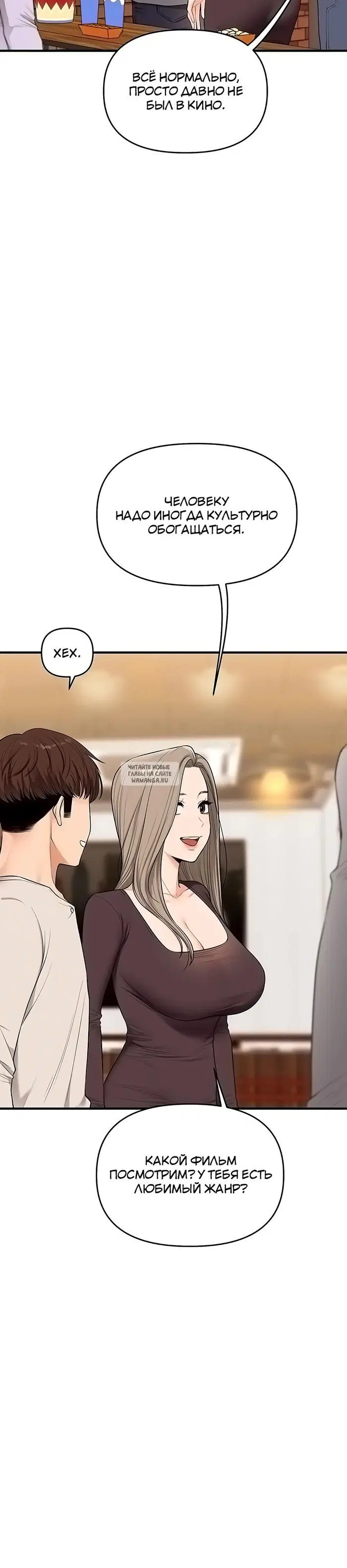 Page 36.000