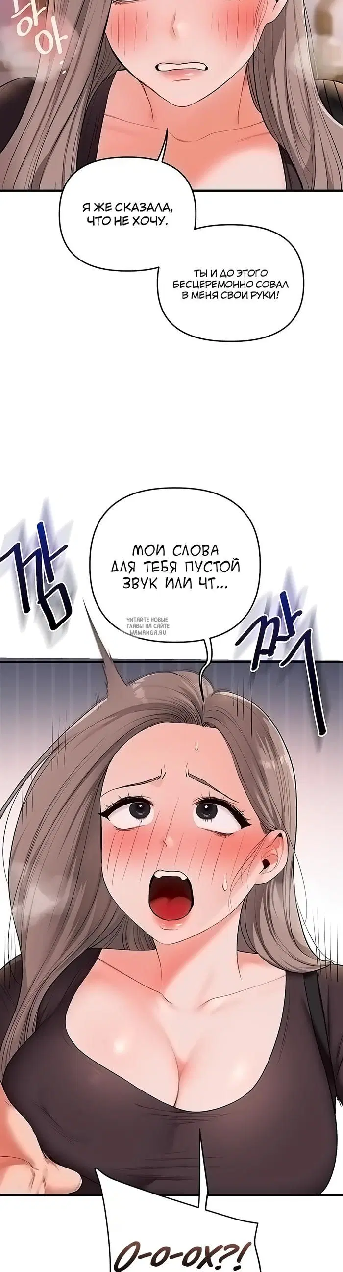 Page 36.000