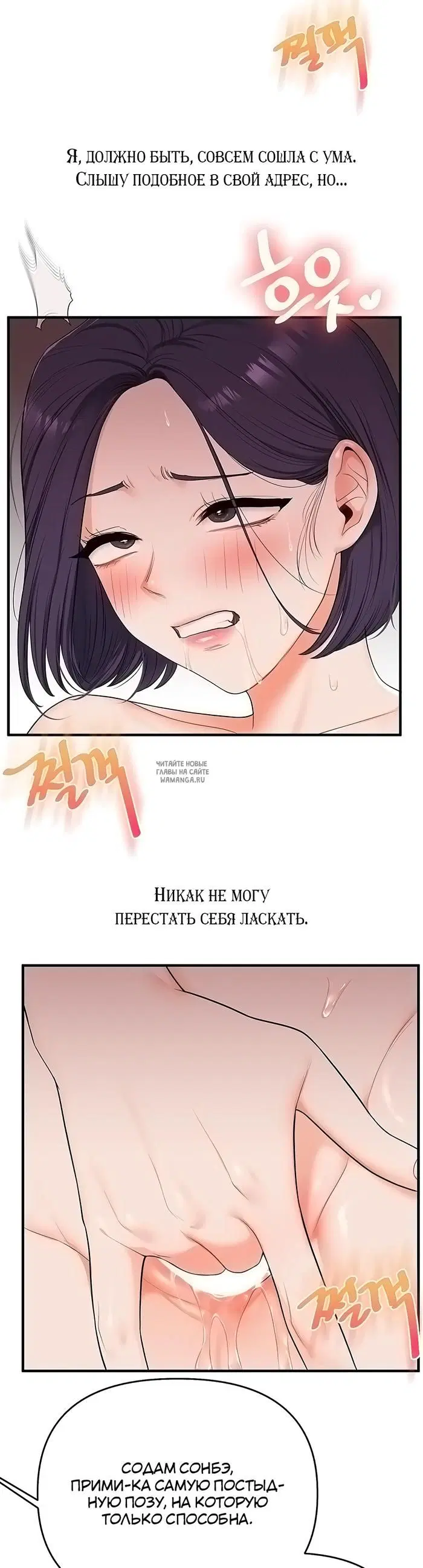 Page 36.000