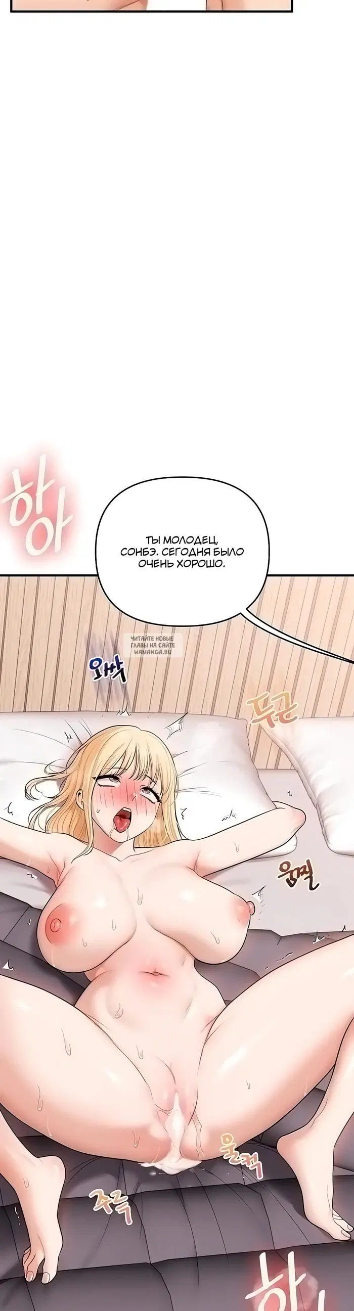 Page 36.000