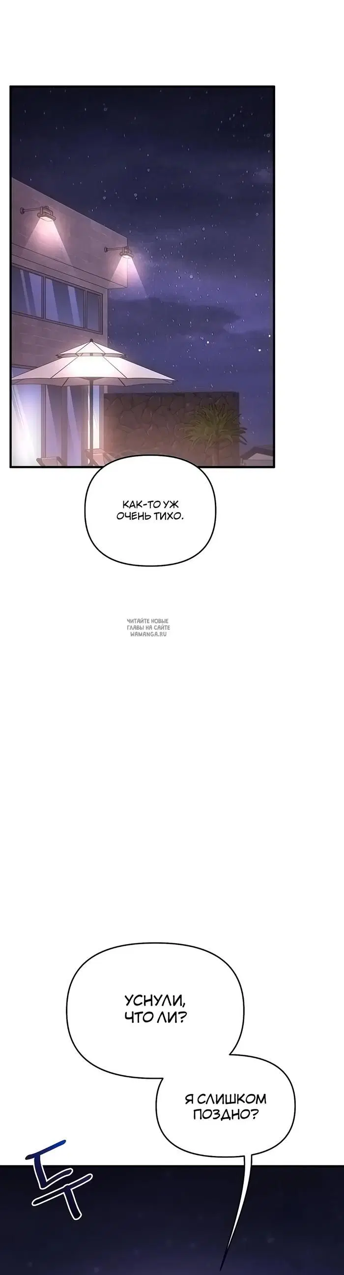 Page 36.000